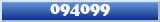 Topic : 094099