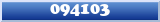 Topic : 094103