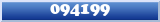 Topic : 094199