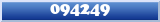 Topic : 094249