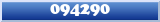 Topic : 094290