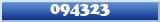 Topic : 094323