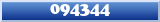 Topic : 094344