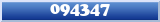 Topic : 094347