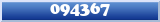 Topic : 094367