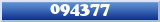 Topic : 094377