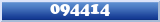 Topic : 094414