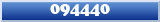 Topic : 094440