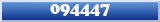 Topic : 094447