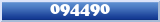 Topic : 094490