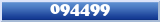 Topic : 094499