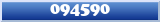 Topic : 094590