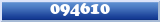 Topic : 094610
