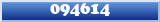 Topic : 094614
