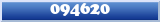 Topic : 094620