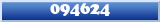 Topic : 094624