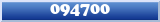Topic : 094700