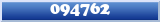 Topic : 094762