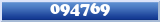 Topic : 094769