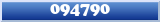 Topic : 094790