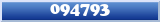 Topic : 094793