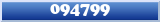 Topic : 094799