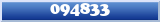 Topic : 094833