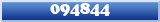 Topic : 094844