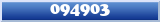 Topic : 094903