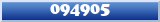 Topic : 094905