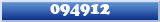 Topic : 094912