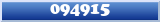 Topic : 094915