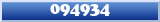 Topic : 094934