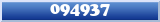 Topic : 094937