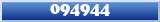 Topic : 094944