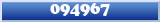 Topic : 094967