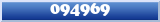 Topic : 094969