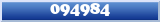 Topic : 094984