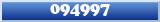 Topic : 094997