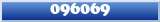 Topic : 096069