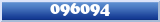 Topic : 096094