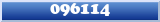 Topic : 096114