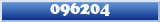 Topic : 096204
