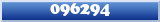 Topic : 096294