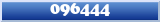 Topic : 096444