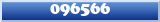 Topic : 096566