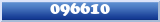 Topic : 096610