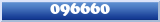 Topic : 096660