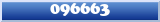 Topic : 096663