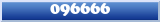 Topic : 096666